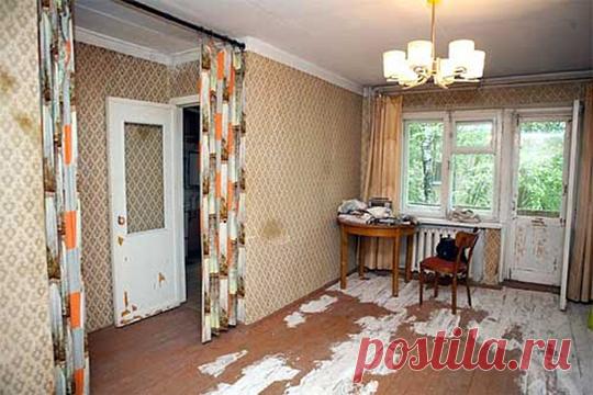 Приусадебное хозяйство