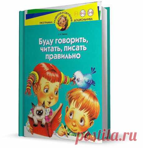 nvsW_uBZwqI.jpg (530×550)