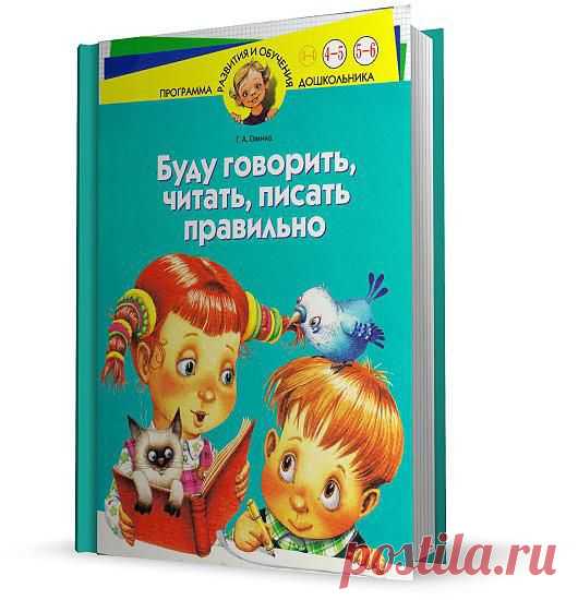 nvsW_uBZwqI.jpg (530×550)