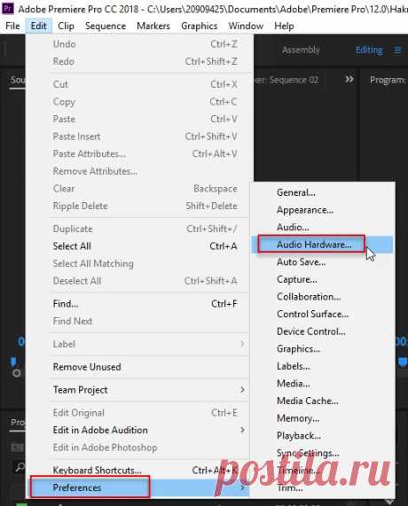Как вывести звук Adobe Premiere в наушники | Блог did5.ru