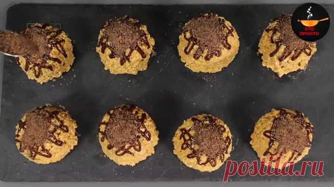 Лучший домашний рецепт: Муравейник - вкус из детства

Сегодня мы будем готовить десерт, который всем знаком из детства – это «Муравейник». Он получается невероятно вкусным, хрустящим, рассыпчатым, при этом не жёстким и не мокрым. Домашний вариант намного вкуснее покупных пирожных, это лучший вариант «Муравейника». 
Показать ещё