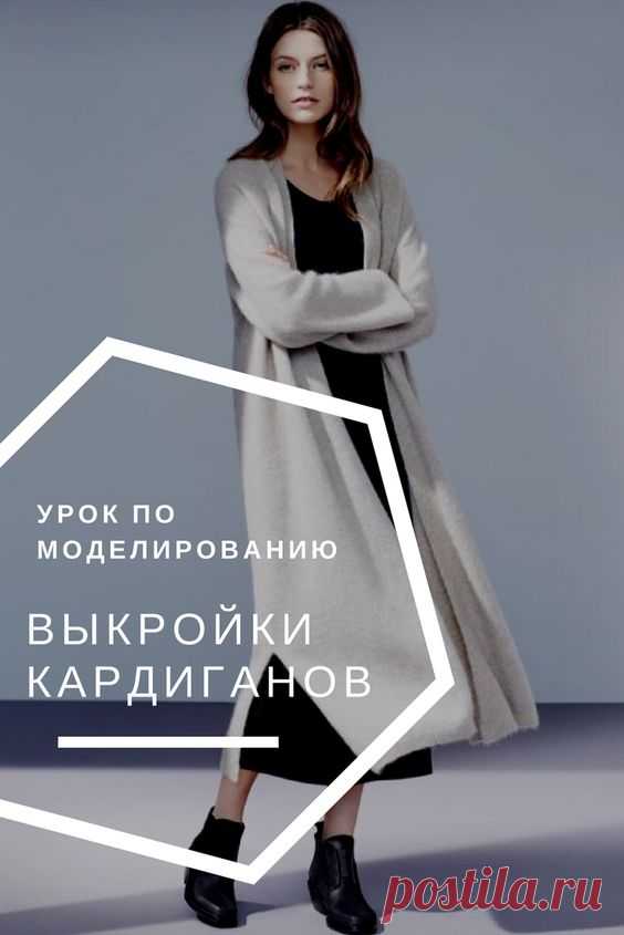 (1695) Pinterest