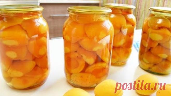 И 50 банок будет мало Сочные сладкие абрикосы в сиропе на зиму