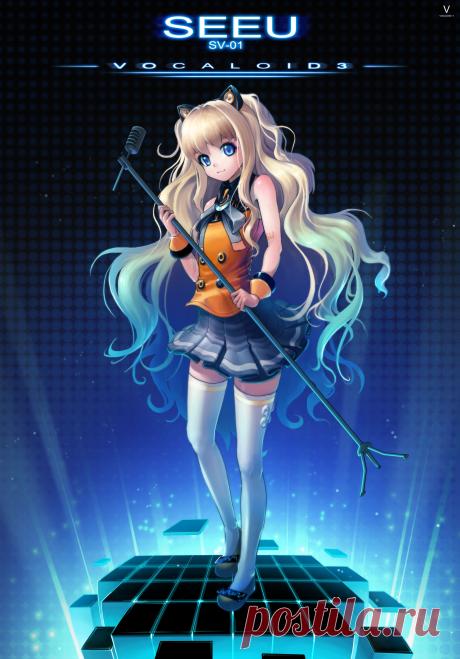 SeeU