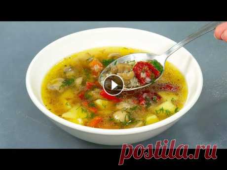 ПОТРЯСАЮЩЕ вкусные ГРИБНЫЕ СУПЫ - ТРИ РЕЦЕПТА сразу и очень вкусный домашний ХЛЕБ за полчаса! Самые вкусные ГРИБНЫЕ супы! ТРИ рецепта. Наши любимые. Как всегда, все очень просто! Как я готовлю борщ, смотрите здесь ???? Моя посуда:КастрюляTalleR...