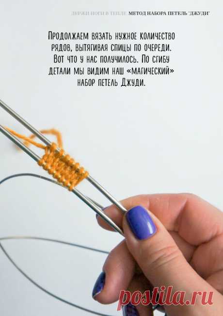 Альбом «Knitted Dreams №1 2016» - классный журнал, много полезного!!