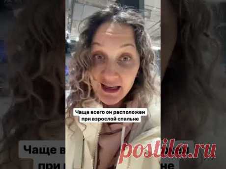 А в вашей семье кто дерется из-за раковины?