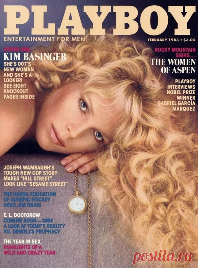 Первая обложка Ким Бейсингер для «Playboy», 1983 г.
