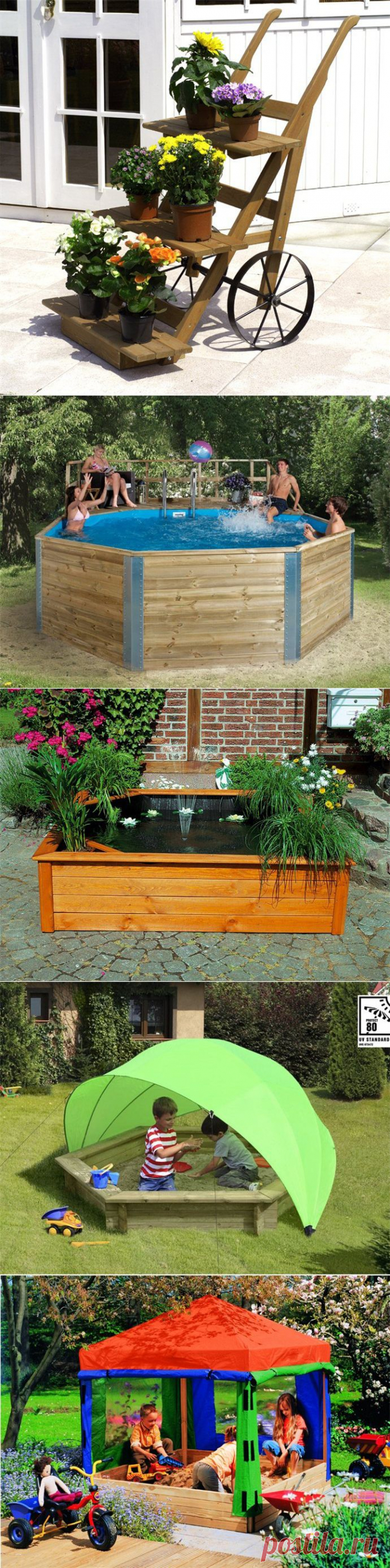 Во саду ли в огороде... Идеи для вдохновения..