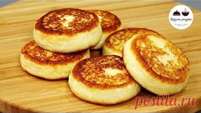 СЫРНИКИ на завтрак Потрясающий результат! Можно замораживать! Как вкусно пр