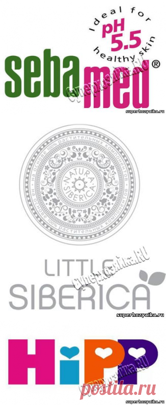 Детская косметика бренды: Little Siberica, SEBAMED и HIPP. Самые популярные фирмы детской косметики