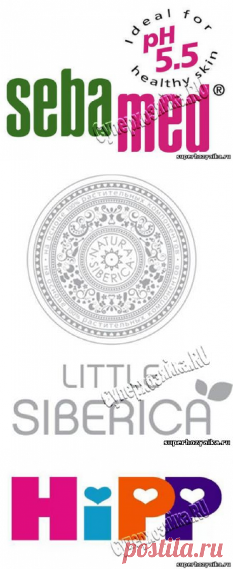 Детская косметика бренды: Little Siberica, SEBAMED и HIPP. Самые популярные фирмы детской косметики