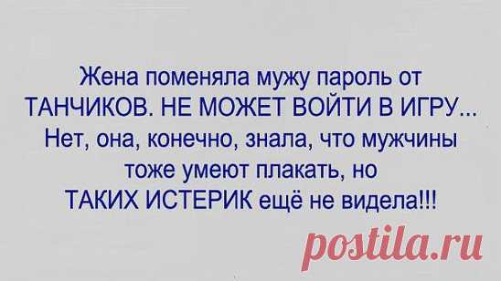 (61) Одноклассники