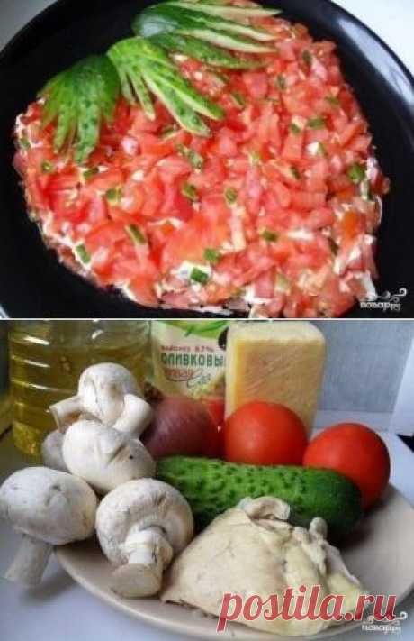 Салат &quot;Клубничка&quot;