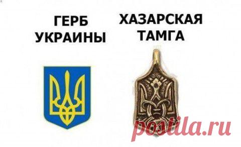 Кто воюет против мирного населения на Донбассе | Ваше мнение