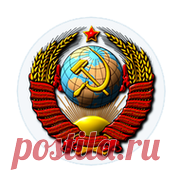 Клевета, честь и достоинство, возмещение морального вреда Чем дольше в лес, тем больше дубы и толще партизаны.  Проверка легальности возникновения ЦИК РФ показала, что эта странная как бы организация не имеет не только легальности по законодательству СССР, но даже по вымышленному законодательству РФ 93. Смотрите сами, вот скрин выписки из ЕГРЮЛ данного юрл...