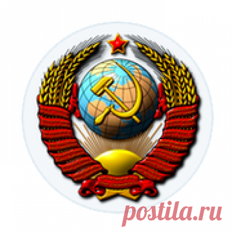 Клевета, честь и достоинство, возмещение морального вреда Чем дольше в лес, тем больше дубы и толще партизаны.  Проверка легальности возникновения ЦИК РФ показала, что эта странная как бы организация не имеет не только легальности по законодательству СССР, но даже по вымышленному законодательству РФ 93. Смотрите сами, вот скрин выписки из ЕГРЮЛ данного юрл...
