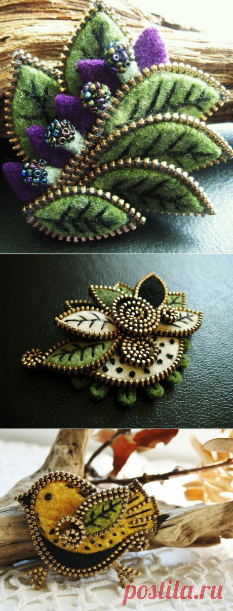 Броши.Слияние войлока и молнии. +МК