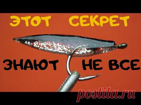 ИМЕЯ ТАКОЙ  СТРИМЕР  БЕЗ РЫБЫ НЕ ОСТАНЕШЬСЯ