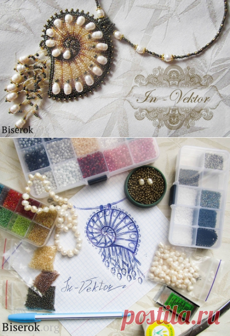 Наутилус. Бисероплетение