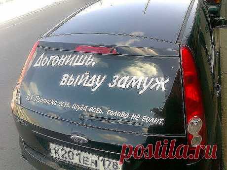 Статусы, цитаты, афоризмы - Группы Мой Мир