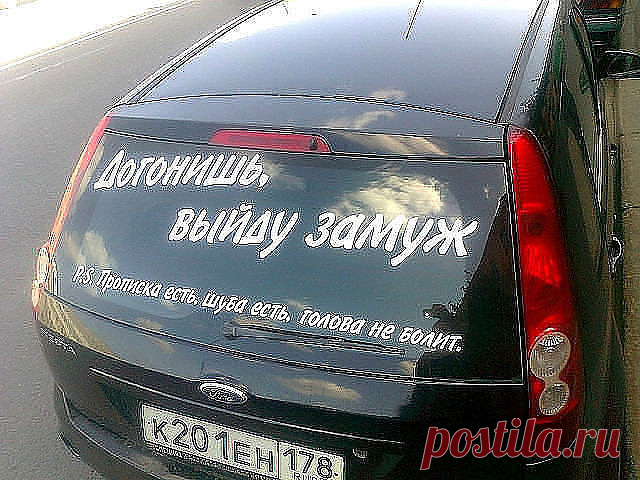 Статусы, цитаты, афоризмы - Группы Мой Мир