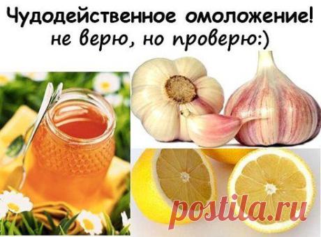 (26) Одноклассники