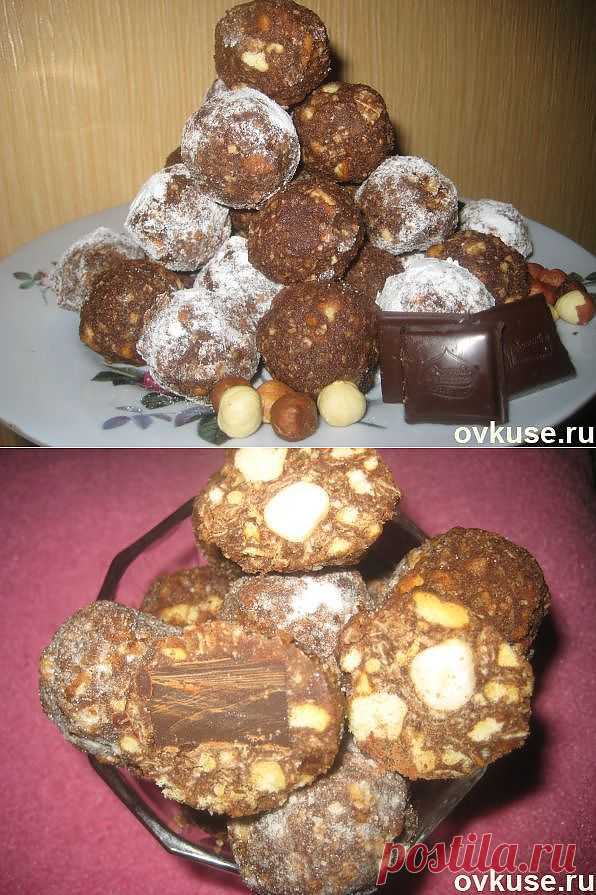 Шоколадные конфетки с сюрпризом - Простые рецепты Овкусе.ру