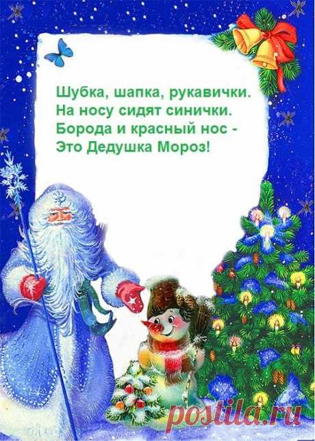 Одноклассники