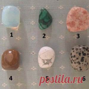 Выберите кристалл - и мы расскажем, на каком этапе жизни Вы находитесь - МирТесен