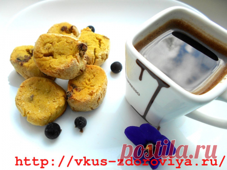 Кукурузное печенье.Очень люблю готовить выпечку с использованием кукурузной муки. И у меня на сайте можно найти достаточно много изделий  именно с этой мукой. Печенье, пироги, лепешки и оладьи - все это очень вкусно, да и гораздо полезнее готовить с кукурузной мукой. А цвет какой золотистый получается!

И теперь делюсь еще одним рецептом, вкусного диетического кукурузного печенья.