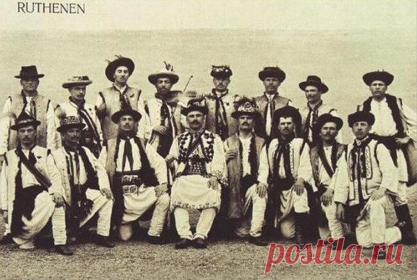 Русины: кто это такие