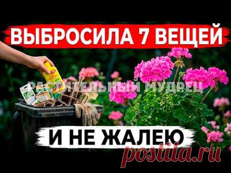 ГРУНТ, ПОДКОРМКА  СВОИМИ  РУКАМИ
