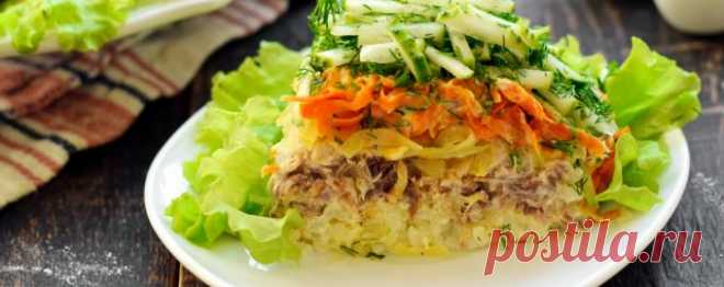 Архивы Салаты - Женский журнал