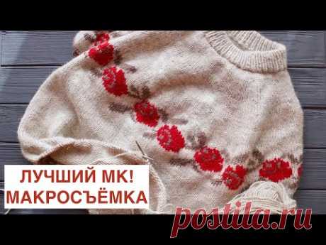 ВСЁ ПРО ВЫШИВКУ ПО ПЕТЛЯМ БЕЗ ОШИБОК! ПРАВИЛА. СОВЕТЫ. Как вышивать по вязаному полотну