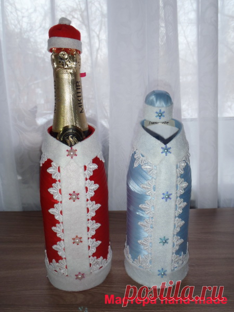 Как украсить шампанское на Новый год, съемное украшение. - Мастера hand-made   Мастера hand-made