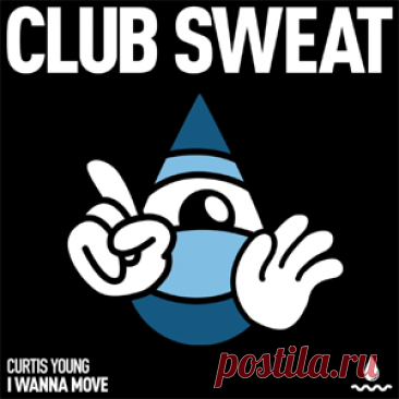 Curtis Young (AUS) - I Wanna Move (Extended Mix) | 4DJsonline.com