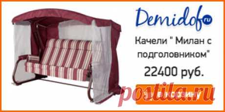 Сорта томатов для балкона