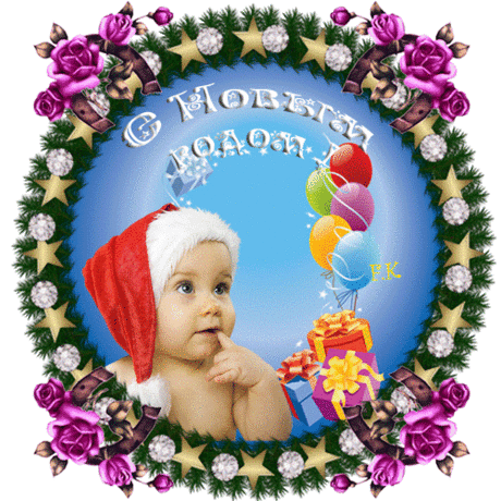 Плейкаст «*** ЮМОР- Про-Новый-год. ***»