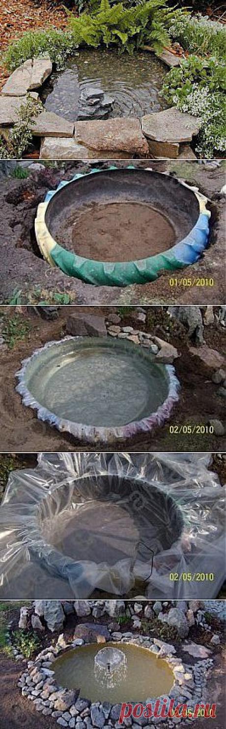 Декоративный пруд | ХОЧУХА