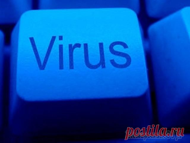 Открывается mvd.ru. Как удалить вирус?