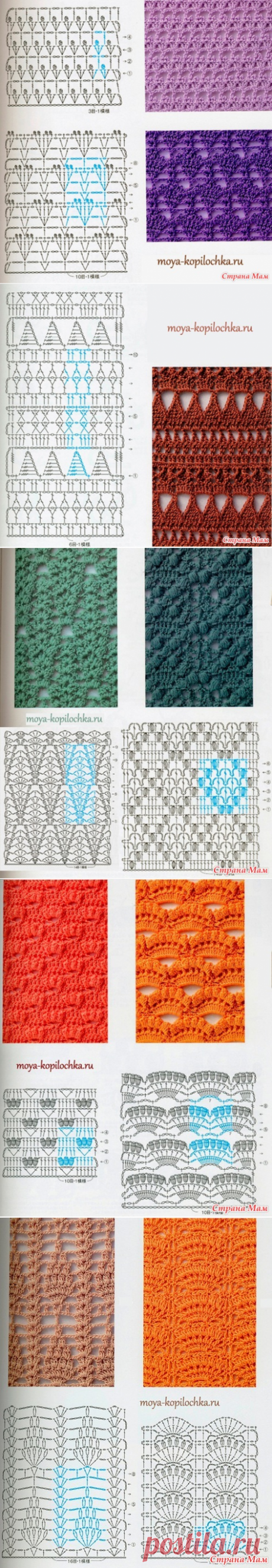 Узоры крючком