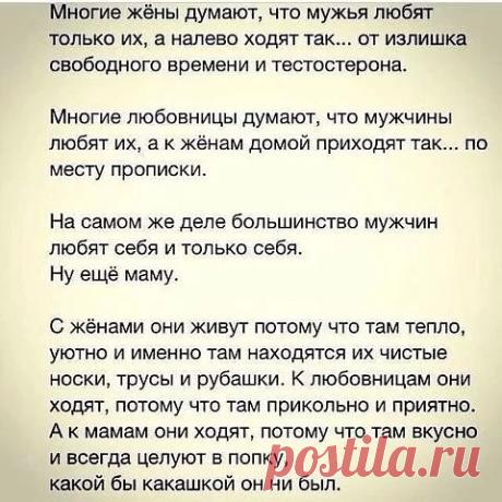 Google+