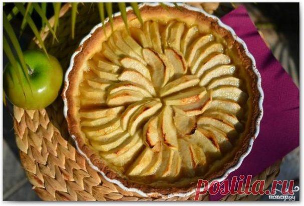 Французский яблочный тарт - пошаговый рецепт с фото на Повар.ру