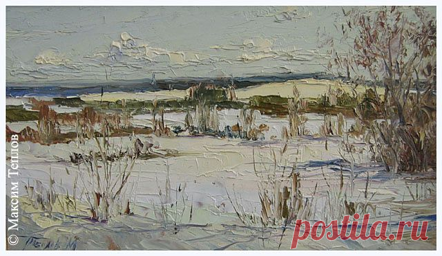 Максим Теплов. Живопись.