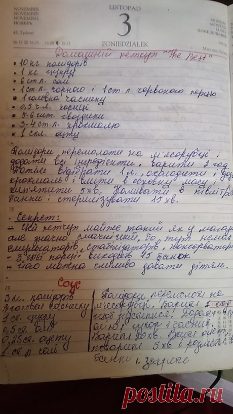 (1) Facebook
