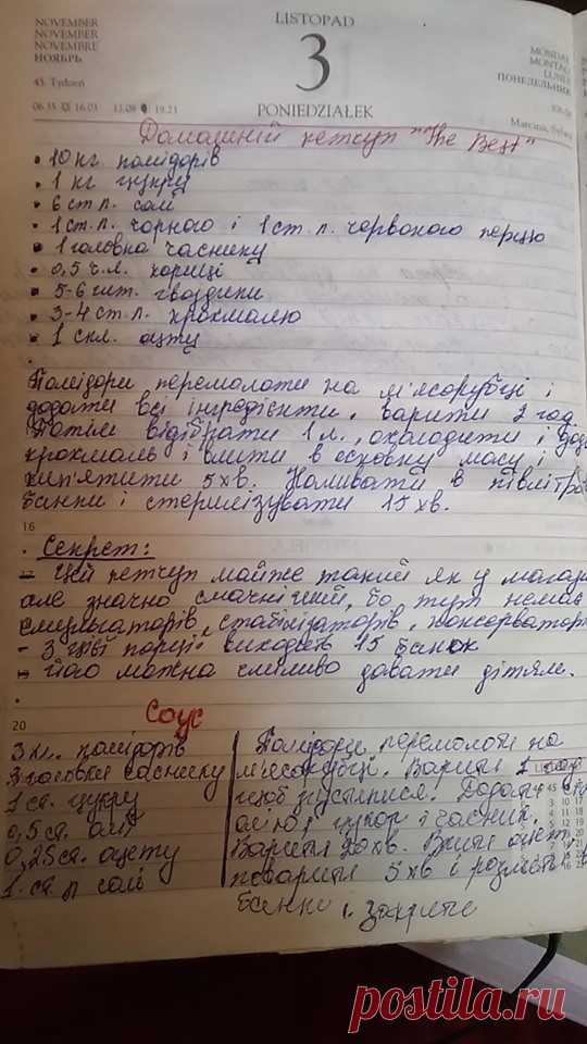 (1) Facebook