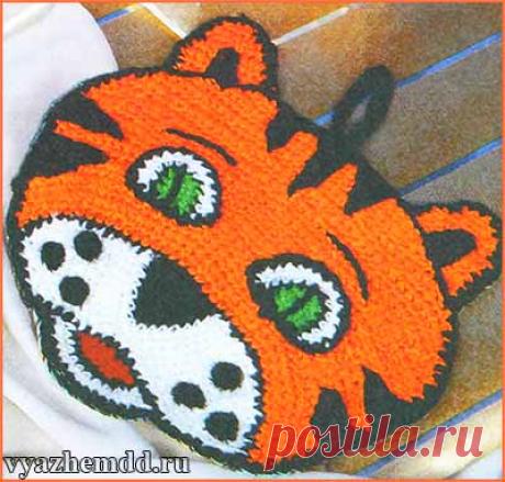 Вязаные прихватки крючком "Тигрята"