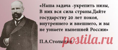 Da Vinci - удивительная история