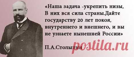 Da Vinci - удивительная история